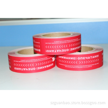 Tamper Evident Security Stickers From Chinese Manufacturer